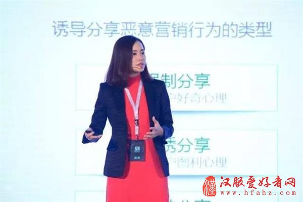 [图]腾讯美女员工穿汉服上班 原因出乎意料