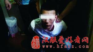 北京双井路口打人男子被抓获 因出手凶狠引关注