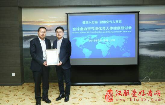 世卫组织打脸海尔：从未对海尔做过健康评估评价