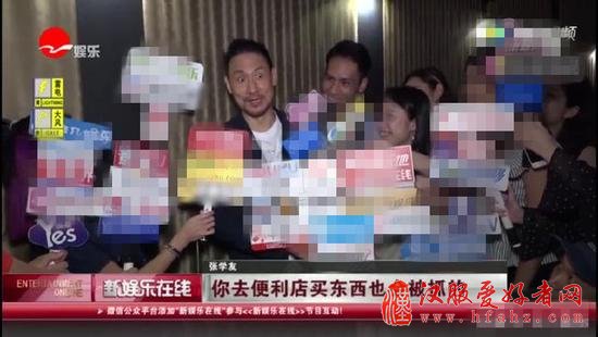 开了3场演唱会抓获3名逃犯 张学友曾这么回应