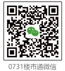 海南一干部收到PS艳照被勒索17.9万 对方自称侦探