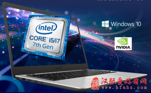 100% sRGB 灵耀S4100UQ超窄边框屏幕更有精准色彩
