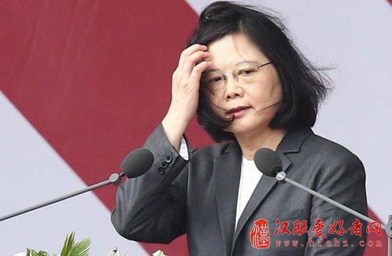 图为台湾地区领导人蔡英文。（来源：中时电子报）
