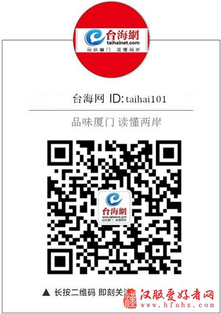 穿汉服学茶艺 建筑女铁人“柔美”过节