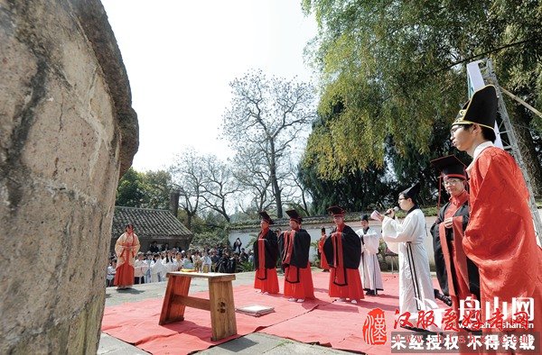 我市社会各界祭祀同归域 传承传统文化，穿汉服