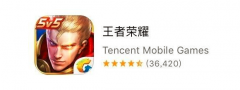 盘点: 适合情侣&小夫妻玩的10款App小游戏推荐,超